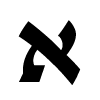 hebrew lettering tattoo