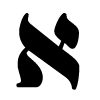hebrew lettering tattoo